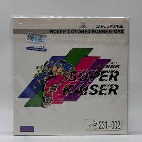 تصویر رویه راکت SUPER KAISER مدل BOXER 