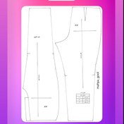 تصویر الگو آماده شلوار زنانه سایز 44 