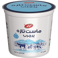 تصویر ماست پرچرب کاله 