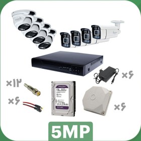 تصویر پکیج AHD شش دوربین 5مگاپیکسل 