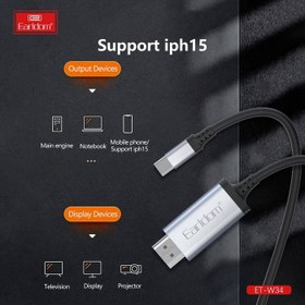 تصویر کابل HDMI به Type-C ارلدام W34 