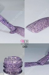 تصویر لاک ژل ناخن اسر (oser) مدل دیسکو کد D03 OSER LAK