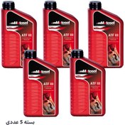 تصویر روغن گیربکس و روغن هیدرولیک فرمان ATF-IIIH موتوسل بسته 5 عددی 