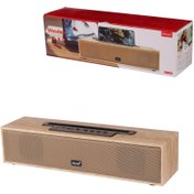 تصویر اسپیکر کی برود KTS-1665 KBroad KTS-1665 Wireless Speaker