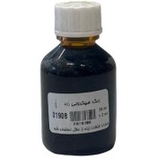 تصویر رنگ میکروبی رزین زرد سوداکو 