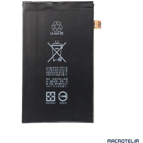 تصویر باتری بلک بری کلاسیک BlackBerry Classic ا 