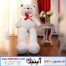 تصویر عروسک خرس سفید 2 متری کد870 2 meter big white bear doll