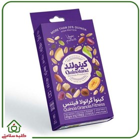تصویر گرانولا فيتنس كينولند 75 گرمي 