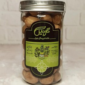 تصویر جوز هندی گل‌جیل 