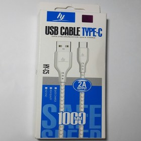 تصویر کابل تبدیل USB به USB-C برند HY مدل C5 طول ۱ متر | انتقال سریع و شارژ مطمئن 