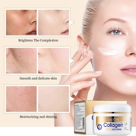 تصویر کرم کلاژن ضدچروک و جوانساز سادور collagen cream sadoer