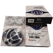 تصویر آرم کامل برلیانس H330 