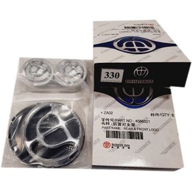 تصویر آرم کامل برلیانس H330 