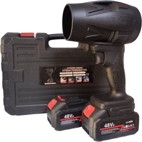 تصویر جت فن قدرتمند دو باتری 