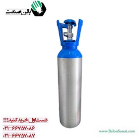 تصویر کپسول اکسیژن 5 لیتری آلومینیومی 5 liter aluminum oxygen capsule