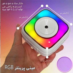 تصویر پرینتر همراه حرارتی چراغدار 7 رنگ RGB Thermal mini printer RGB