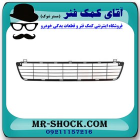 تصویر توری سپر جلو تویوتا هایلوکس 2012-2015 برند اصلی تویوتا جنیون با تضمین اصالت 