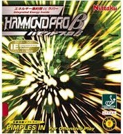 تصویر هاموند پرو بتا 