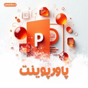 تصویر پاورپوینت بازپروری و درمان نارسانویسی 