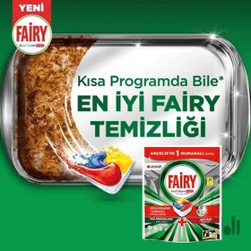 تصویر قرص ظرفشویی فیری مدل Platinum Plus بسته ۲۲ عددی 