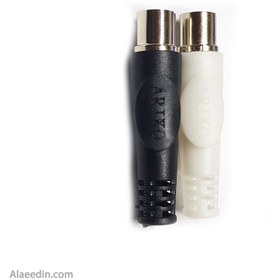 تصویر فیش آنتن نری برنجی 