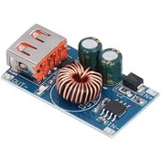 تصویر ماژول شارژر ۲۴ وات فست شارژ موبایل Qc3.0 مدل QC-MINI 