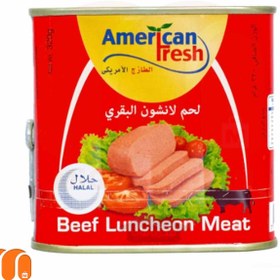 تصویر کنسرو خالص گوشت گاو آمریکن فرش American Fresh وزن 320 گرم 