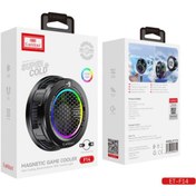 تصویر فن خنک کننده گوشی Earldom مدل ET-F14 با RGB 