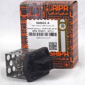 تصویر مقاومت فن پراید شرکتی 560631 