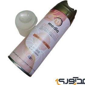 تصویر اسپری بدن زنانه لالیک لامور مدیا (media) -حجم 200 میل Media Body Spray laliqe For Women 200ml