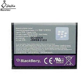 تصویر باطری گوشی موبایل blackberry مدل F-M1 