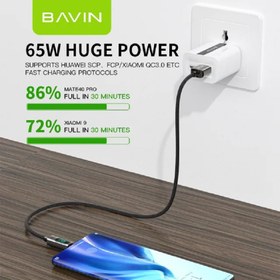 تصویر کابل تبدیل USB به لایتنینگ باوین مدل CB255-65W طول 1 متر 