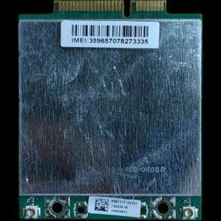 خرید و قیمت ماژول مودم GP-2101 Plus | ترب