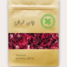 تصویر چای ترش ایرانی 