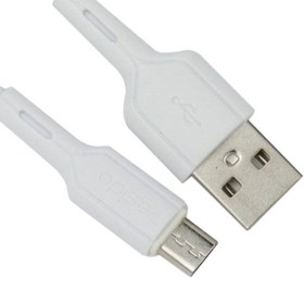 تصویر کابل تبدیل USB به microUSB یسیدو مدل CA42 طول 1 متر 