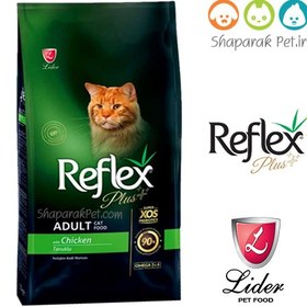 تصویر غذای خشک گربه رفلکس پلاس طعم مرغ 1.5 کیلویی - اورجینال Reflex Plus Adult Dry Food With Chicken 1.5kg