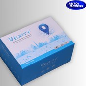 تصویر ردیاب خودرو وریتی مدل V-G12M Verity car tracker V-G12M