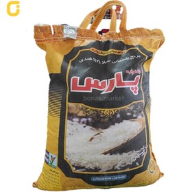 تصویر برنج دانه بلند 1121 جشنواره پارس وزن 10 کیلوگرمی - 4 عدد 