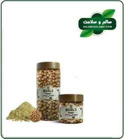 تصویر نخودچی بوداده بسته بندی 