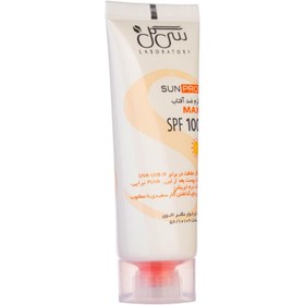 تصویر کرم ضد آفتاب SPF100 سی گل SUNPRO Max SPF100 Seagull