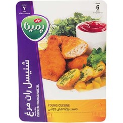 تصویر شنیسل ران مرغ پمینا کاله 420 گرمی 