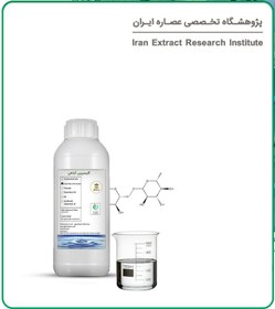 تصویر گلیسیرین گیاهی K.L.K 