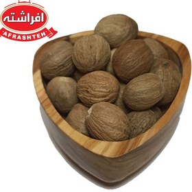 تصویر مغز جوز هندی 