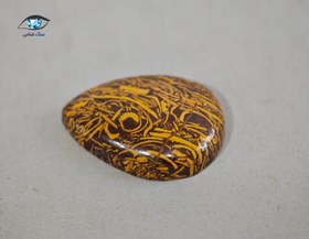 تصویر سنگ مریم جاسپر 3.8 گرم 