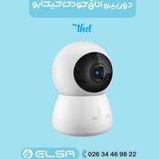 تصویر دوربین اتاق کودک کیکابو مدل thet قابلیت پخش زنده قابلیت 