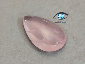 تصویر رز کوارتز اشکی طبیعی 4.4 گرم 