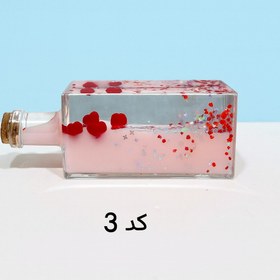 تصویر اکواریوم طرح قلبی 