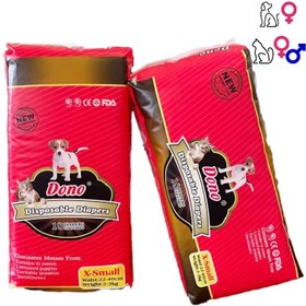 تصویر پوشک سگ و گربه دونو مدل XSmall بسته بندی 18 عددی پوشک سگ و گربه دونو مدل XSmall بسته بندی 18 عددی