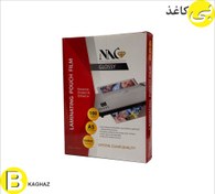 تصویر طلق پرس 150 میکرون لمینیت A5 