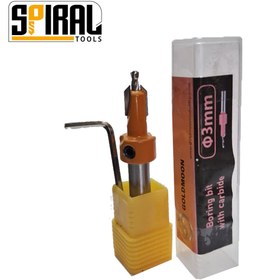 تصویر مته خزینه چوب و MDF - 3 